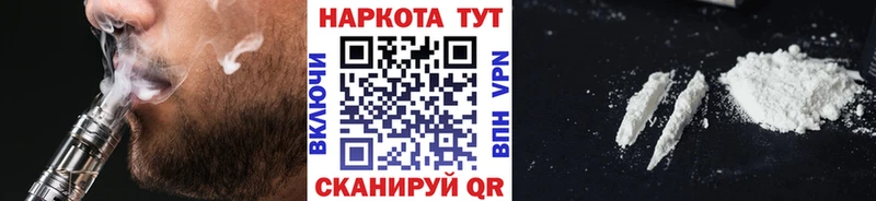 Хочу наркоту Донецк МАРИХУАНА СК ГАШИШ Псилоцибиновые грибы MDMA Мефедрон