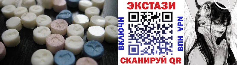 Ecstasy louis Vuitton  Донецк 