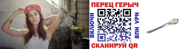 Героин афганец  Донецк 