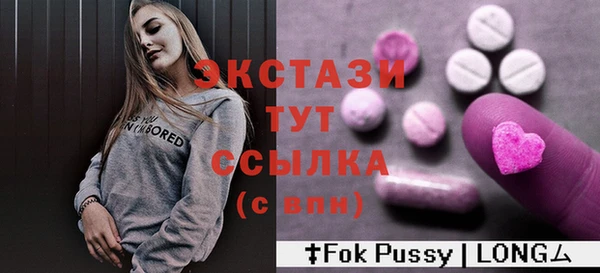 дистиллят марихуана Бородино