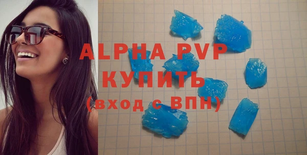 шишки Богданович