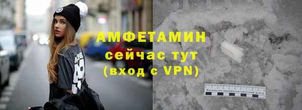дистиллят марихуана Бородино