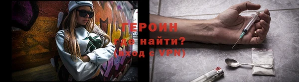 винт Бугульма