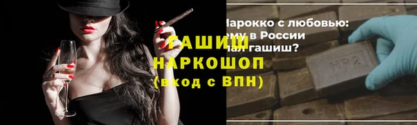 jwh Белоозёрский