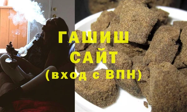 jwh Белоозёрский