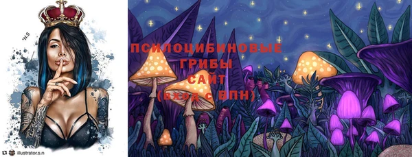 мефедрон VHQ Приозерск