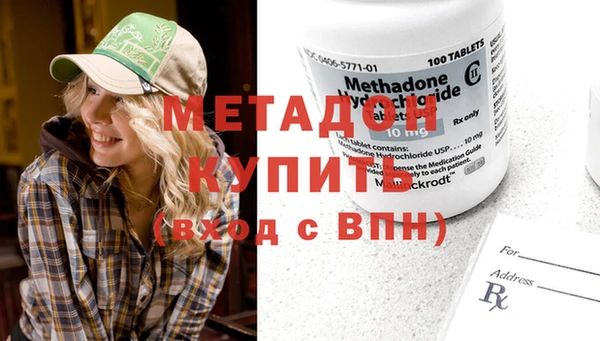 шишки Богданович