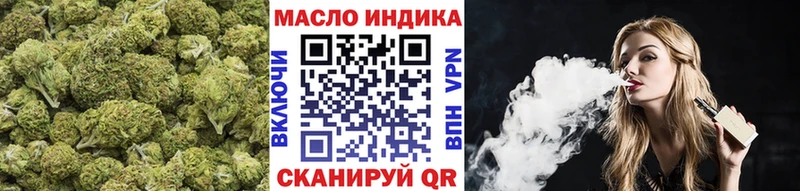 Дистиллят ТГК жижа  Донецк 