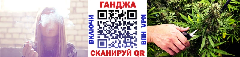 Конопля MAZAR  купить наркоту  Донецк 